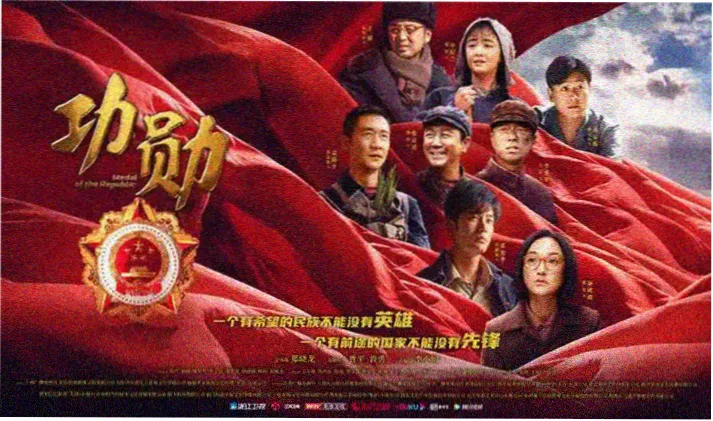 时间轴手账排版，六个阶段用回形针依次标注