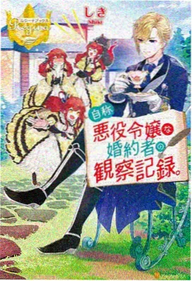 动画单集时长观察笔记配图，分镜草图拼贴