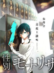 综艺观察笔记配图，手写标签与彩色便签